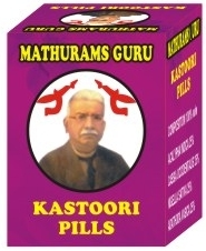 Mathurams Guru® Kastoori